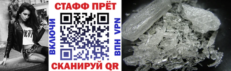 Названия наркотиков Верхотурье Бошки Шишки Alpha PVP ГАШИШ Галлюциногенные грибы Cocaine