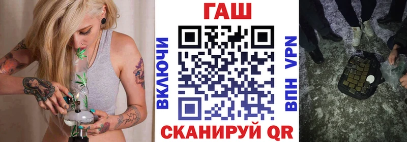 ГАШ гашик  Верхотурье 