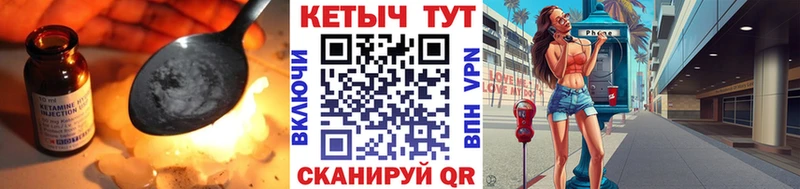 hydra онион  Верхотурье  КЕТАМИН VHQ 