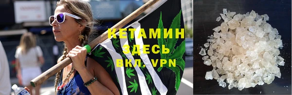 кокаин перу Бронницы