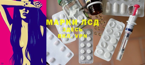 индика Верхнеуральск