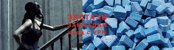 мет Верея