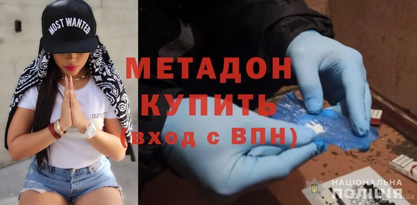 ПСИЛОЦИБИНОВЫЕ ГРИБЫ Бородино