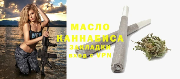 ПСИЛОЦИБИНОВЫЕ ГРИБЫ Бородино