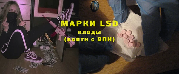 наркотики Верхний Тагил