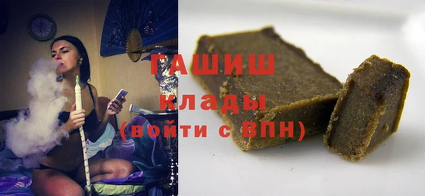 индика Верхнеуральск