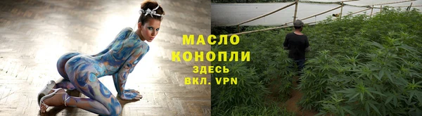 наркотики Верхний Тагил