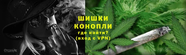 кокаин перу Бронницы