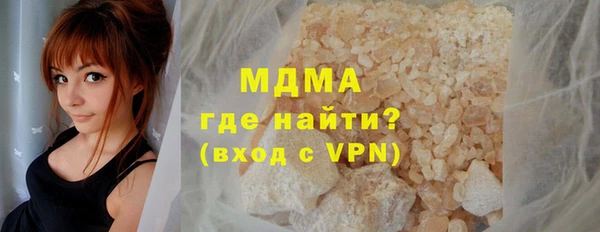 кокаин перу Белокуриха