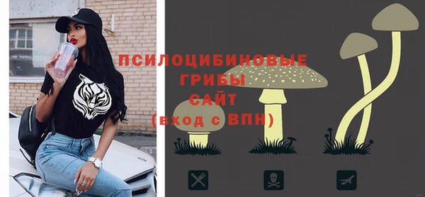 кокаин перу Бронницы