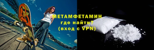 индика Верхнеуральск