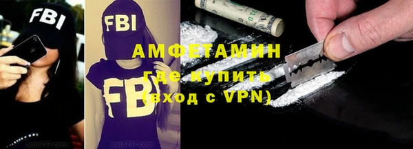 мет Верея