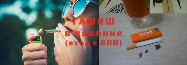 прущий лед Бугульма