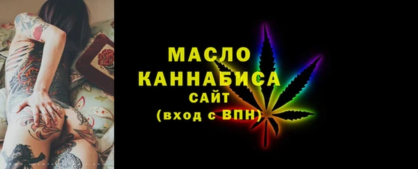 индика Верхнеуральск