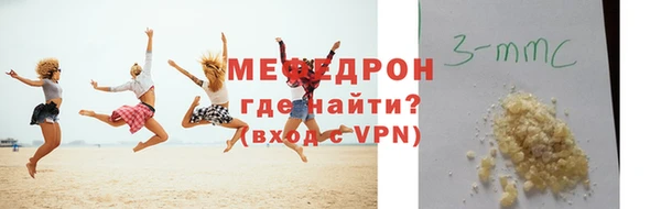 мет Верея