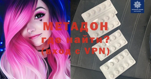 мет Верея