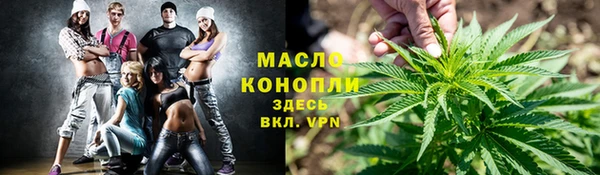 прущий лед Бугульма