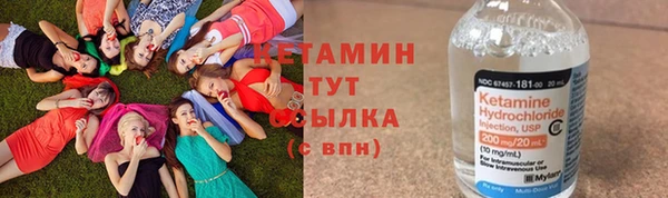 мет Верея