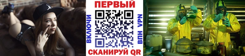 дарнет шоп  Верхотурье  KRAKEN маркетплейс  МЕТАМФЕТАМИН Methamphetamine 