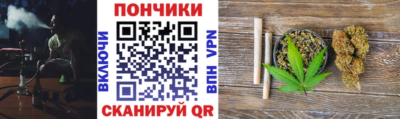 Каннабис MAZAR  Верхотурье 
